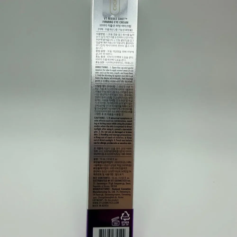 VT Cosmetics Reedle Shot Firming Eye Cream Cica Hyalon 15mL NIB